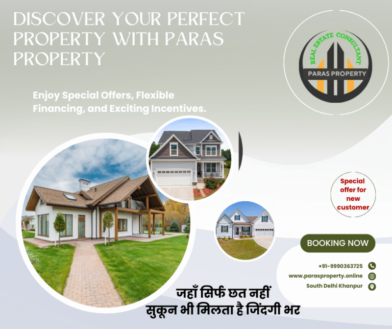 cheap property for rent & sale 1,2,3bhk