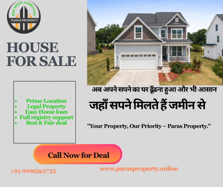 Flats for Rent in Khanpur 16 Properties