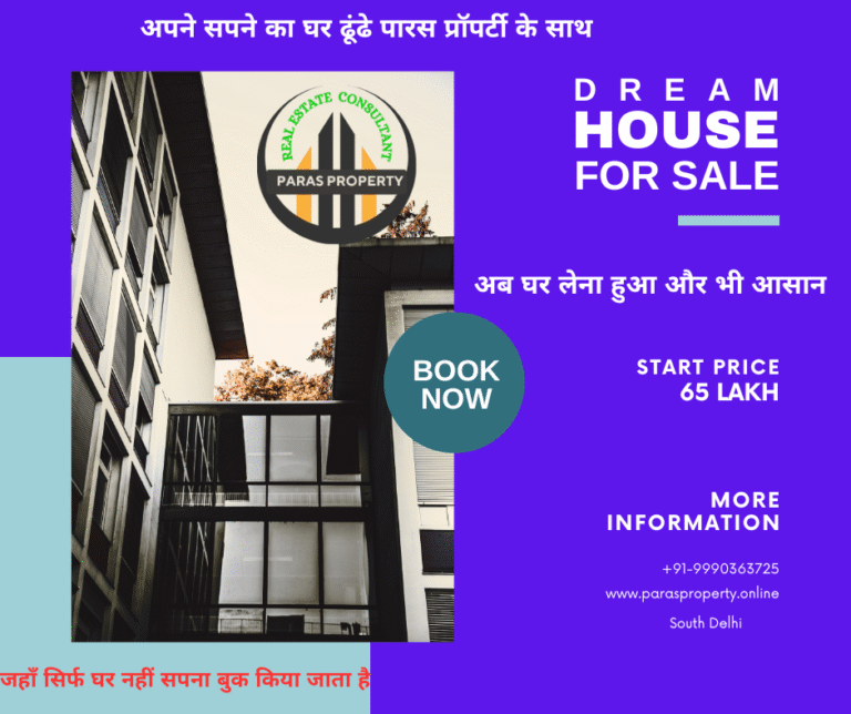 Best property 2,3 bhk on rent khanpur