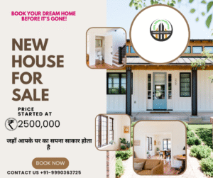 Loan wala 1,2,3bhk flat in khanpur