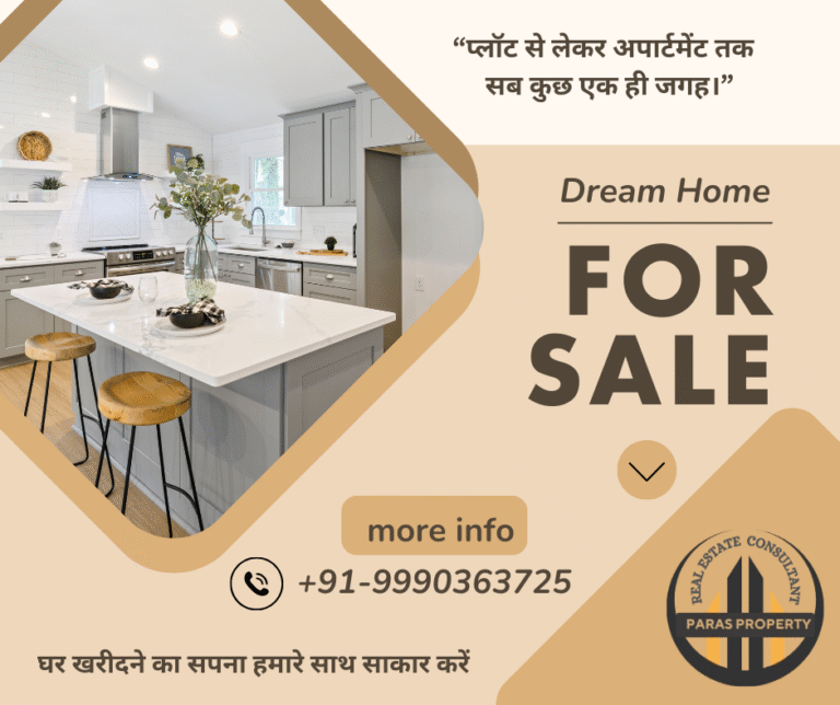 Sasta wala flat 2,3 bhk in Khanpur