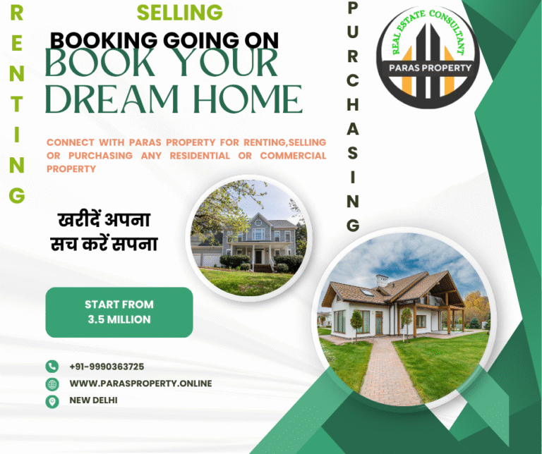 2 BHK FLAT AT MINIMUM BROKERAGE KHANPUR