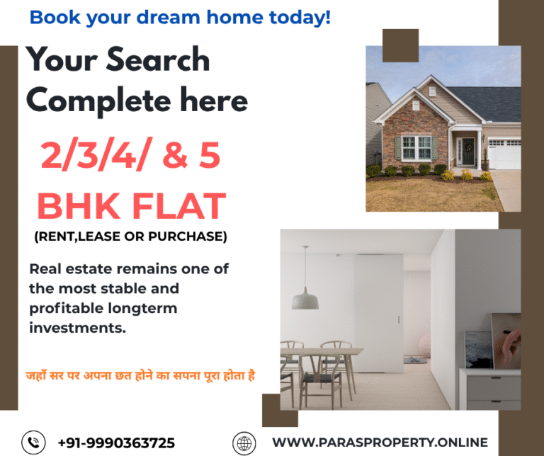 Dream Home in low price khanpur 2bhk