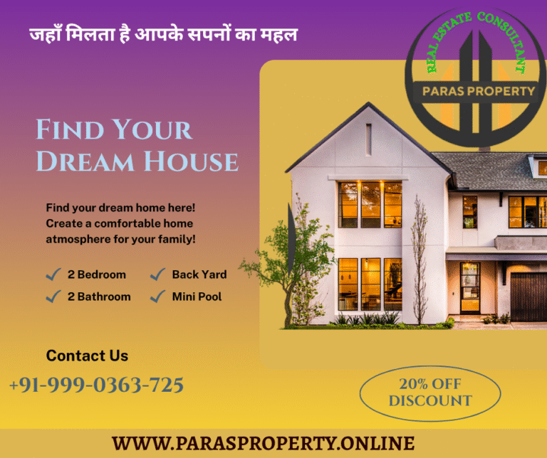best Property without brokerage 2/3bhk