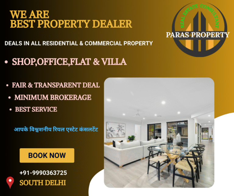 Best & Trustworthy Property Dealer Khanpur