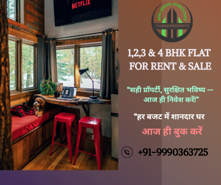 Best affordable 2,3 BHK flat in Khanpur