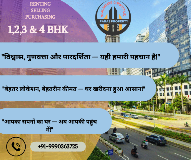 Top Real Estate agents 2,3 BHK in Khanpur