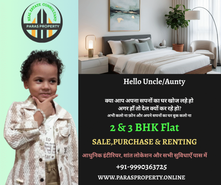 Best Property Broker 2,3 Bhk in Khanpur