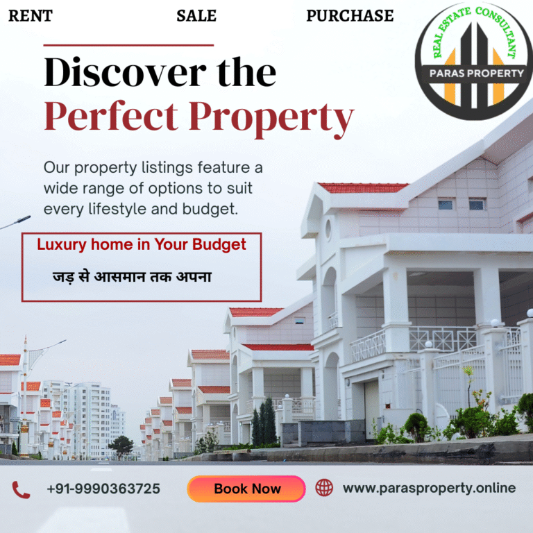 2 BHK flat on Sale Cheap rate in Khanpur