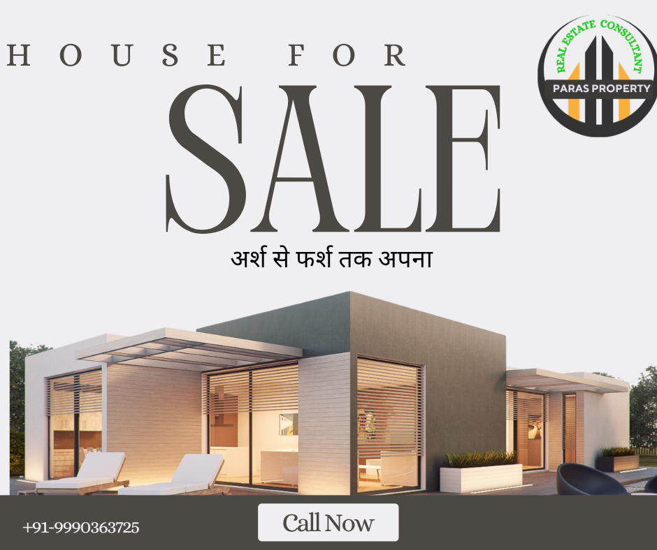 Home for sale at low rate Khanpur-26
